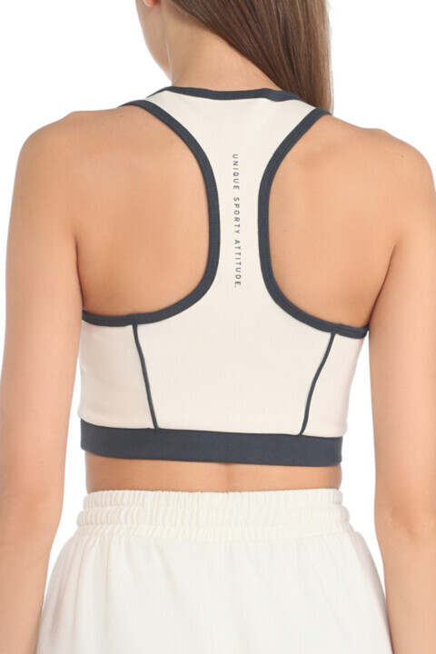 KADIN SIGNATURE ACTIVE TOP BRAS CROP-KREM - 2